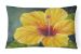 12 in x 16 in  Outdoor Throw Pillow Yellow Hibiscus by Malenda Trick Canvas Fabric Decorative Pillow