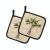 Palm Tree on Marble Background Pair of Pot Holders