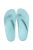 Womens/Ladies Kadee II Flip Flops - Ice Blue