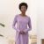 Sleepshirt Long Sleeve Women Nattwell™ Sleep Tech - Lavender Melange