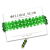 Signature Double CRISSxCROSS™ Bracelet In Jaded Lilies - Luxe Edition - Jade Green