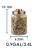 Medium 3.4 Lt Textured Glass Jar with Gleaming Air-Tight Copper Top