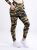 High-Waisted Leggings with Side Cargo Pockets - French Camo