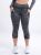 Mid-Rise Capri Fitness Leggings with Side Pockets - Grey