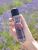 Lavender Eau de Toilette with Natural Essential Oil 1.7floz/50ml