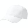 Beechfield Unisex Pro-Style Heavy Brushed Cotton Baseball Cap / Headwear (Pack of 2) (White) - White