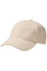 Beechfield Unisex Pro-Style Heavy Brushed Cotton Baseball Cap / Headwear (Stone) - Stone