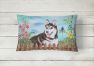 12 in x 16 in  Outdoor Throw Pillow Siberian Husky #2 Spring Canvas Fabric Decorative Pillow