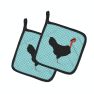 Naked Neck Chicken Blue Check Pair of Pot Holders