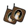 Starry Night Collie Smooth Pair of Pot Holders