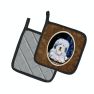 Starry Night Old English Sheepdog Pair of Pot Holders