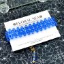 Signature Double CRISSxCROSS™ Bracelet In Porcelain Blue Hydrangeas - Luxe Edition
