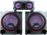 R Gsys-4000 Gsys-4000 Flagship Home Party System - Black