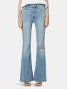 Holly High-Rise Flare Jean - Shine A Light