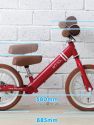 12" Balance Bike (Kick Bike)