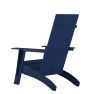 Piedmont Modern All-Weather Poly Resin Wood Adirondack Chairs - Set of 4