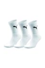 Puma Crew Trainer Socks 3 Pair Pack/Mens Socks (White) - White